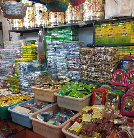 shop image